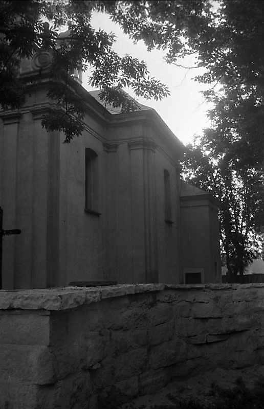 1989 р. Південний фасад. Вигляд із…