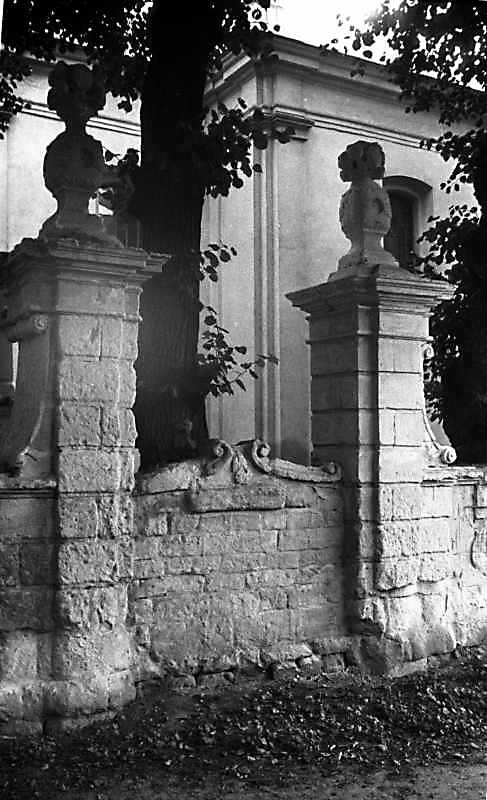 1989 р. Давня фіртка на південному…