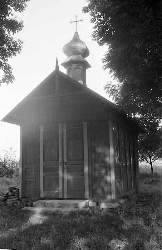 1989 р. Дерев’яна каплиця