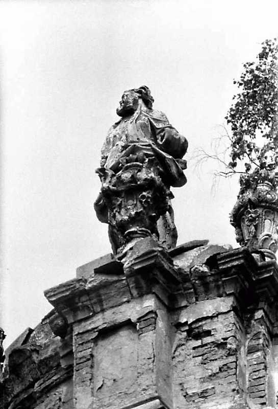 Постать апостола Павла (?)