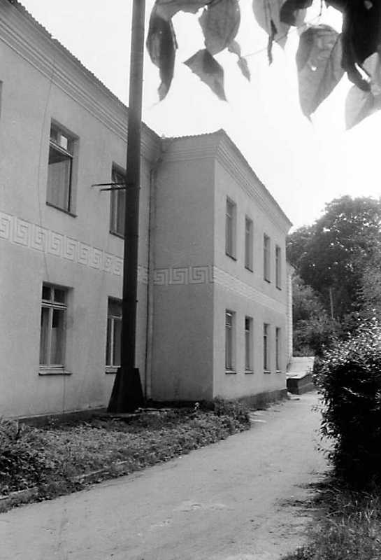 1989 р. Флігель. Південний фасад.…