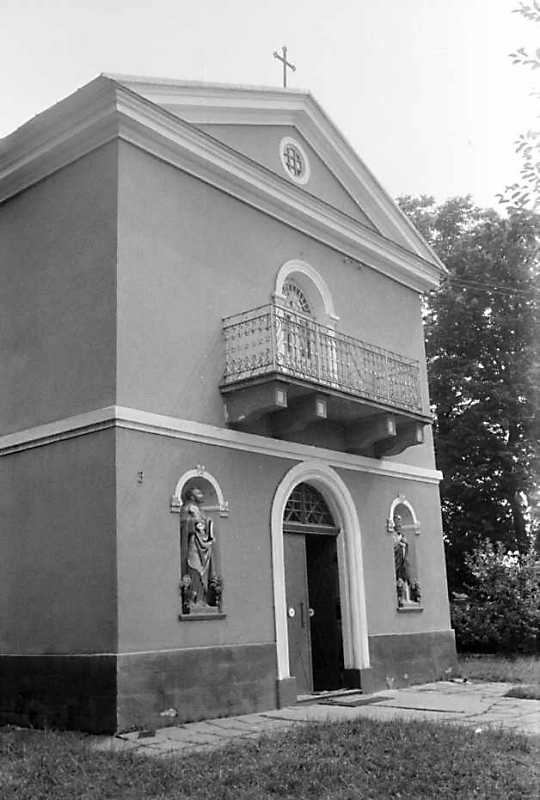 1989 р. Бабинець. Вигляд з північного…