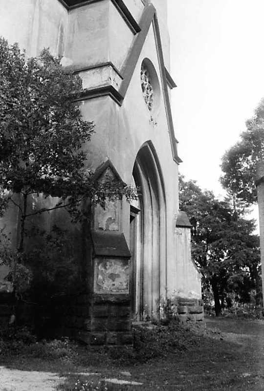 1989 р. Нижня частина башти. Вигляд з…