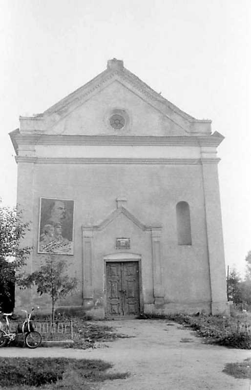 1989 р. Загальний вигляд з позиції С3