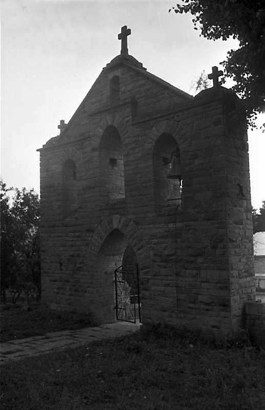 1989 р. Дзвіниця. Вигляд з позиції А1