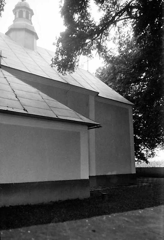 1989 р. Фрагмент північного фасаду.…