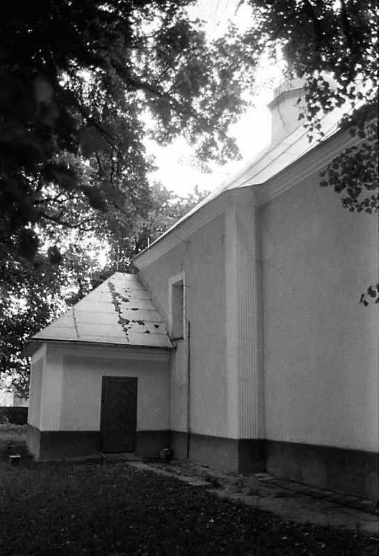 1989 р. Фрагмент північного фасаду.…