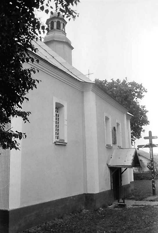 1989 р. Південний фасад. Вигляд із…