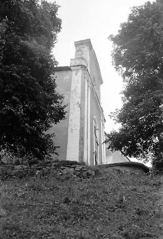 1989 р. Костел. Головний фасад. Вигляд…