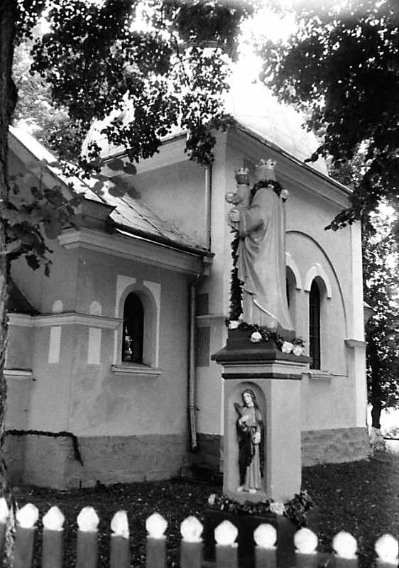 1989 р. Бабинець і нава. Вигляд з…