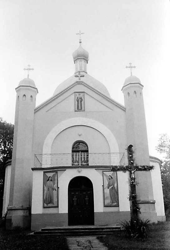 1989 р. Загальний вигляд з позиції С3