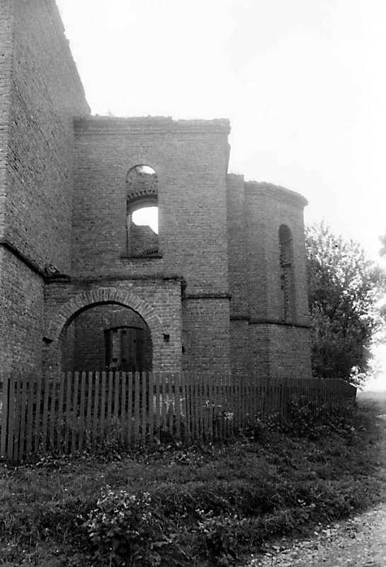 1989 р. Нова церква. Бічне рамено.…