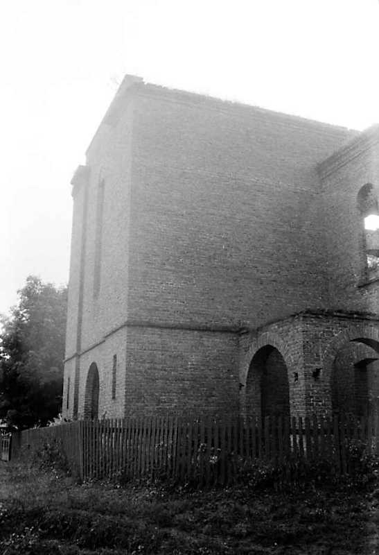 1989 р. Нова церква. Бабинець. Вигляд…