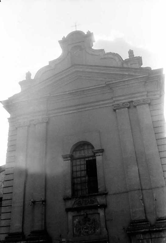 1989 р. Верхня частина головного…