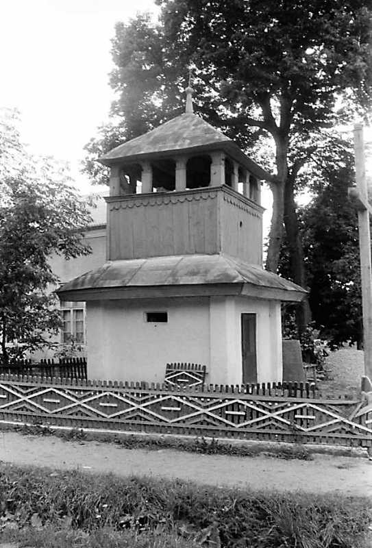 1989 р. Дзвіниця. Вигляд з південного…