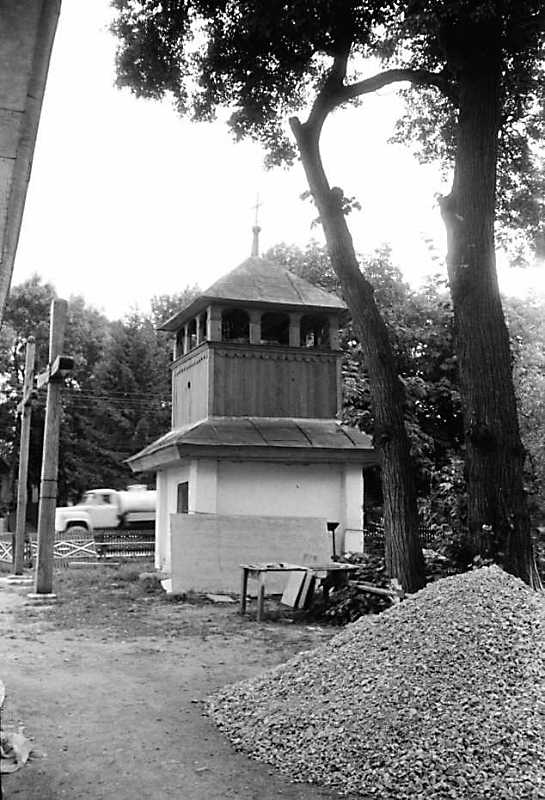 1989 р. Дзвіниця. Вигляд з півночі