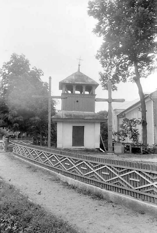 1989 р. Дзвіниця. Вигляд зі сходу