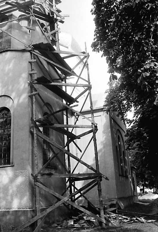 1989 р. Південний фасад. Вигляд із…