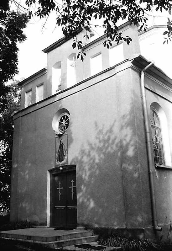 1989 р. Чільний фасад. Вигляд з…