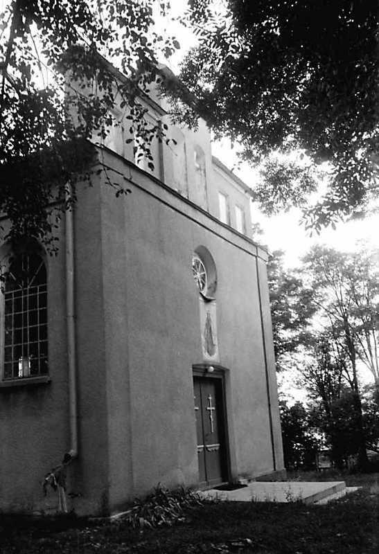 1989 р. Чільний фасад. Вигляд з…