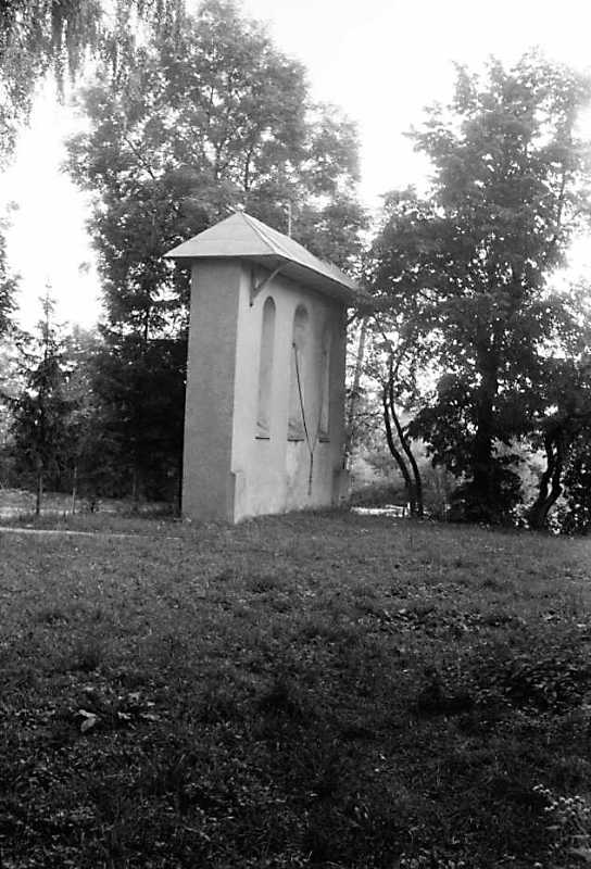 1989 р. Дзвіниця. Вигляд з півночі