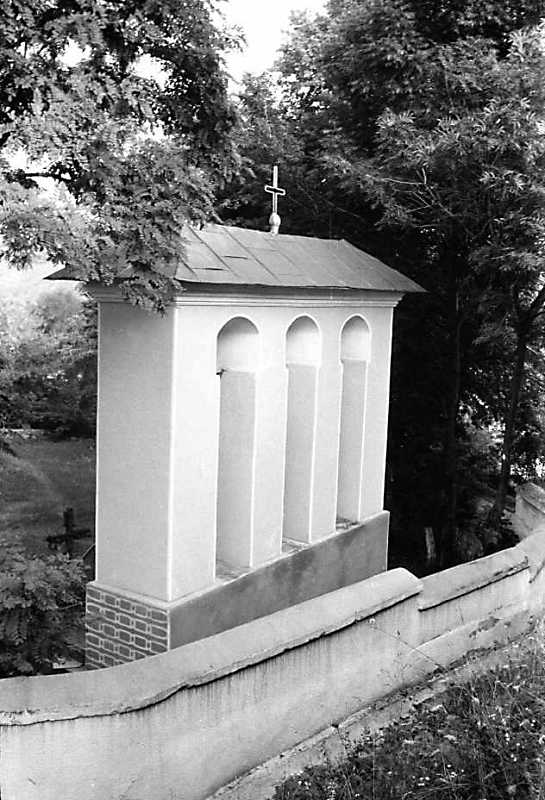 1989 р. Дзвіниця. Вигляд з північного…