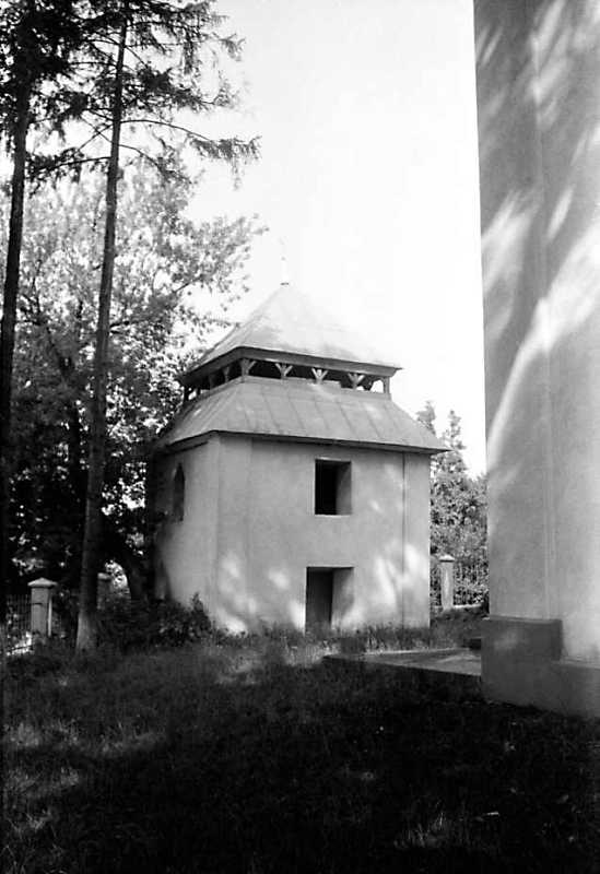 1989 р. Дзвіниця. Вигляд з південного…