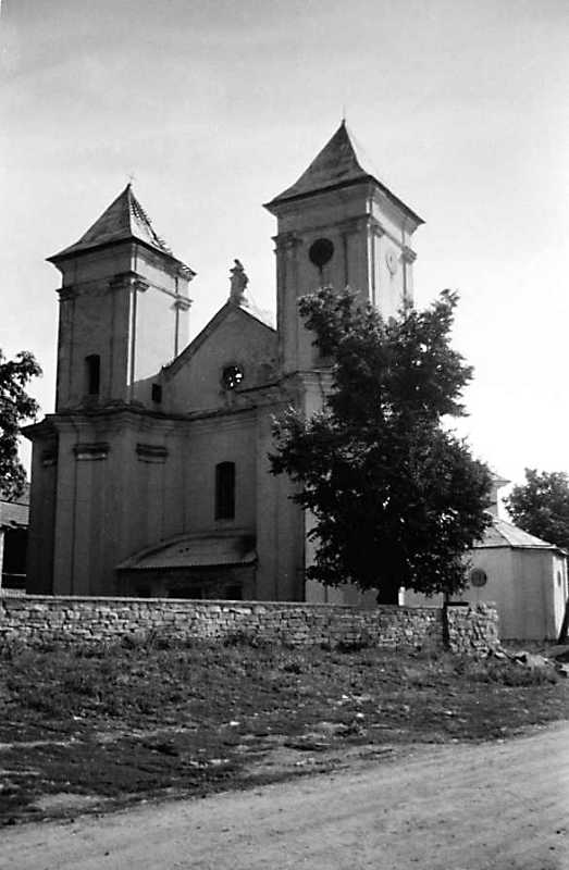 Костел богородиці