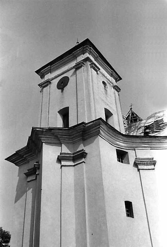 Верхня частина