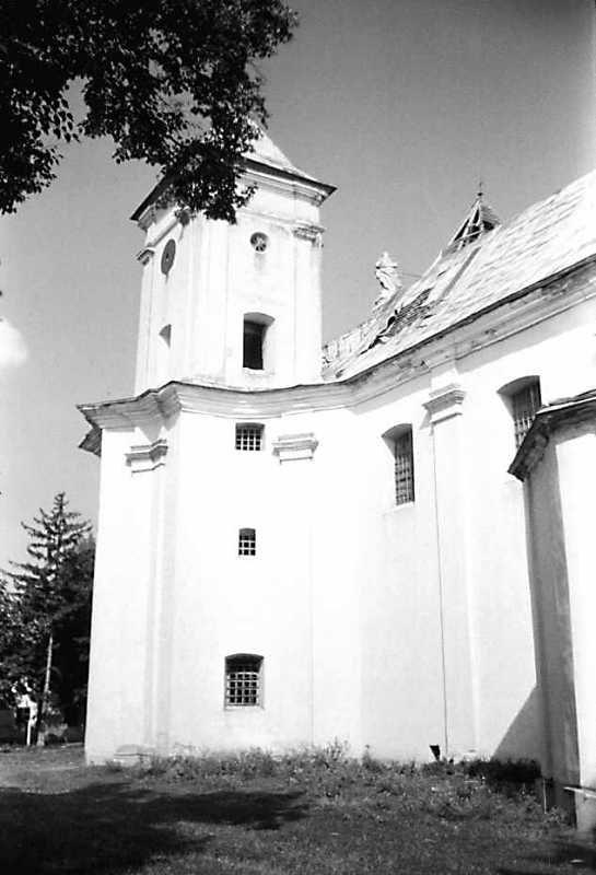 Башта і нава