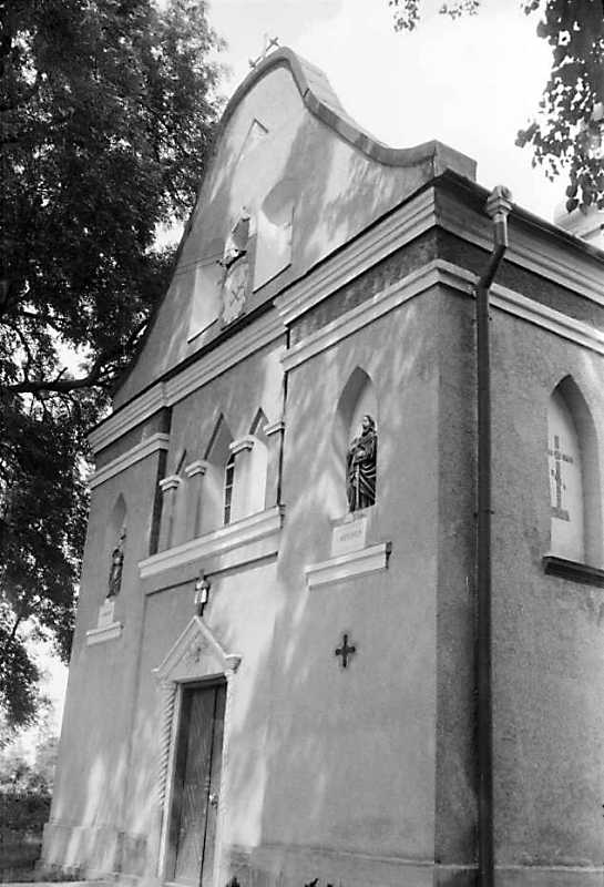 1989 р. Головний фасад. Вигляд з…