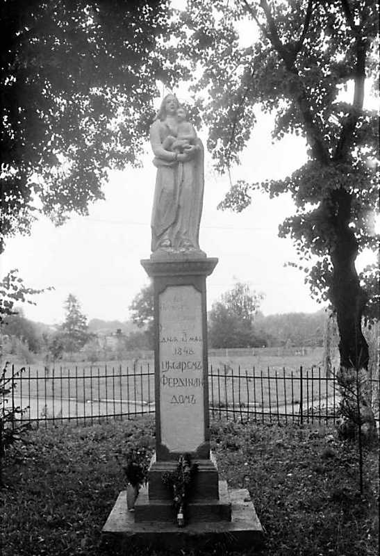 1989 р. Пам’ятник знесенню панщини…