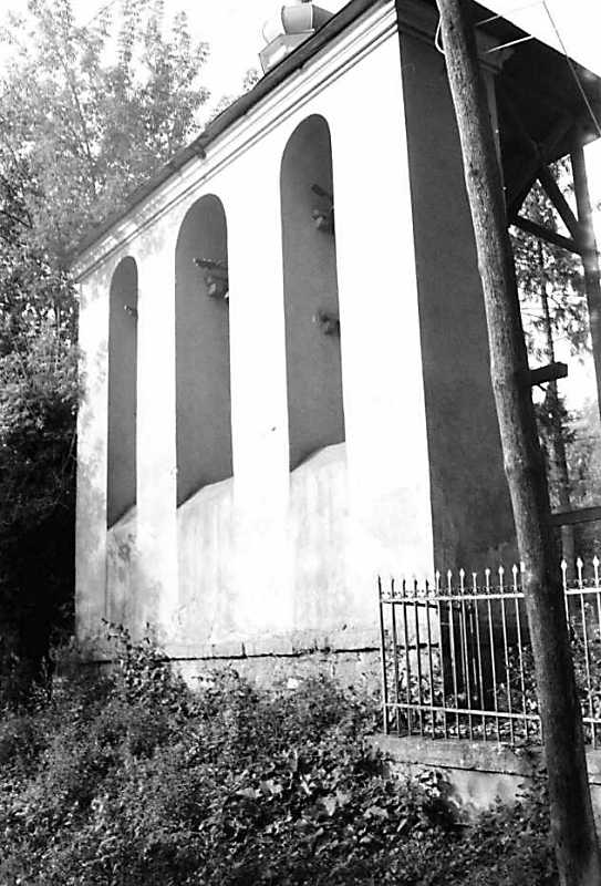 1989 р. Дзвіниця. Вигляд з боку вулиці