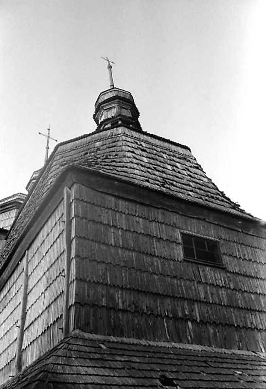 1989 р. Верх бабинця. Вигляд з позиції…