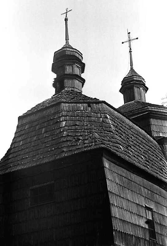 1989 р. Верх бабинця. Вигляд з позиції…