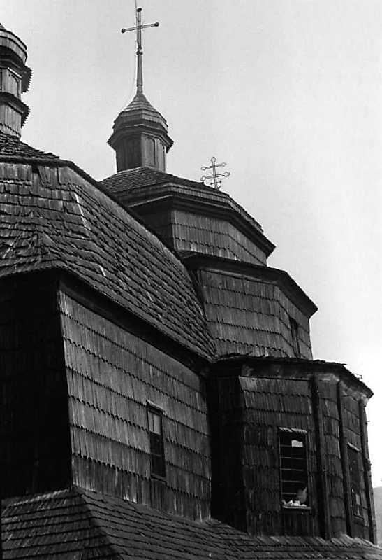 1989 р. Верхи бабинця і нави. Вигляд з…