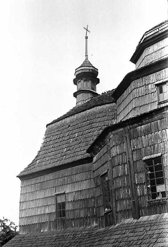 Верх бабинця