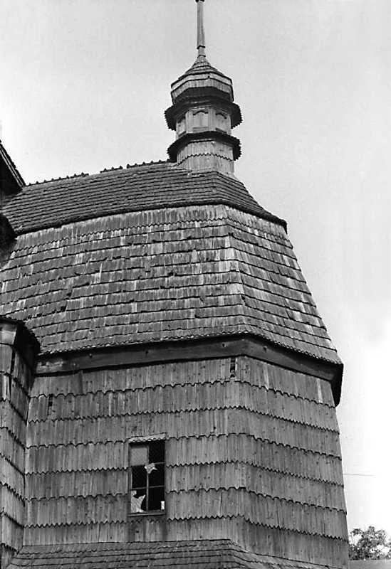 Верх вівтаря