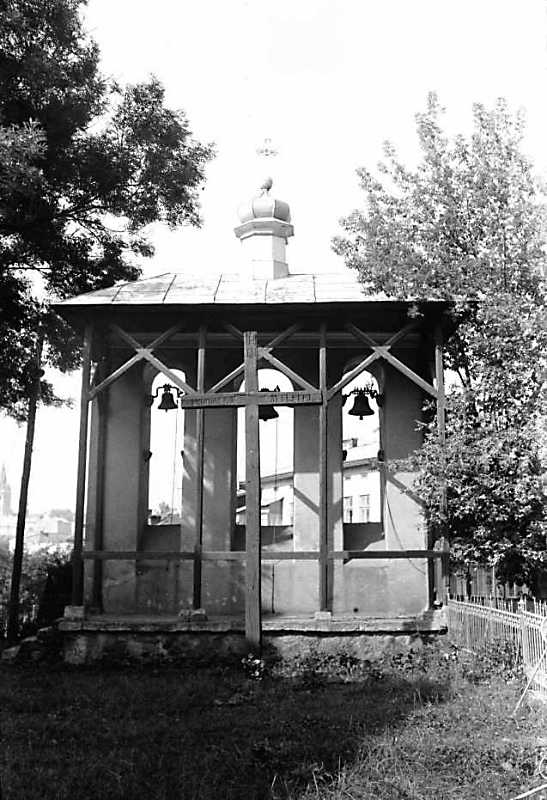 1989 р. Дзвіниця. Вигляд з боку двора