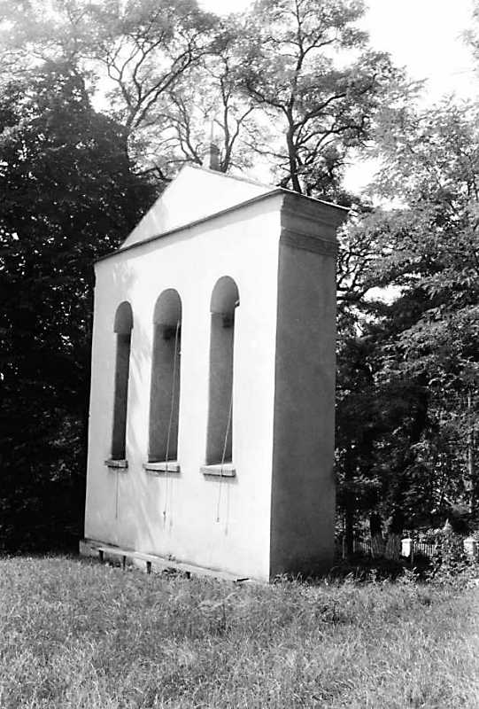 1989 р. Дзвіниця