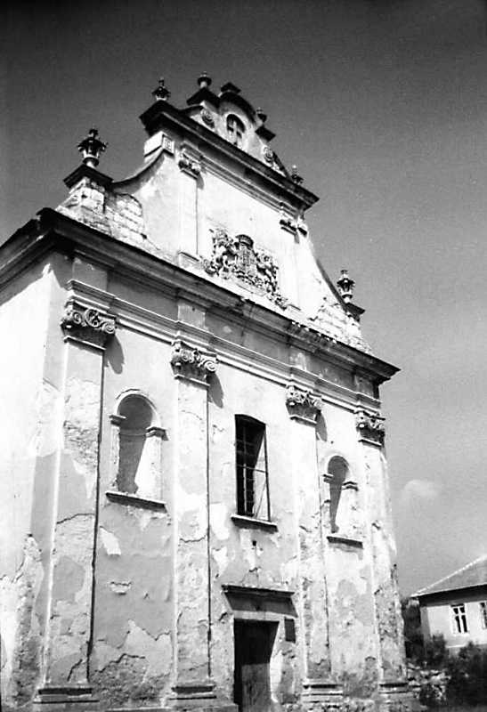 1989 р. Головний фасад. Вигляд з…