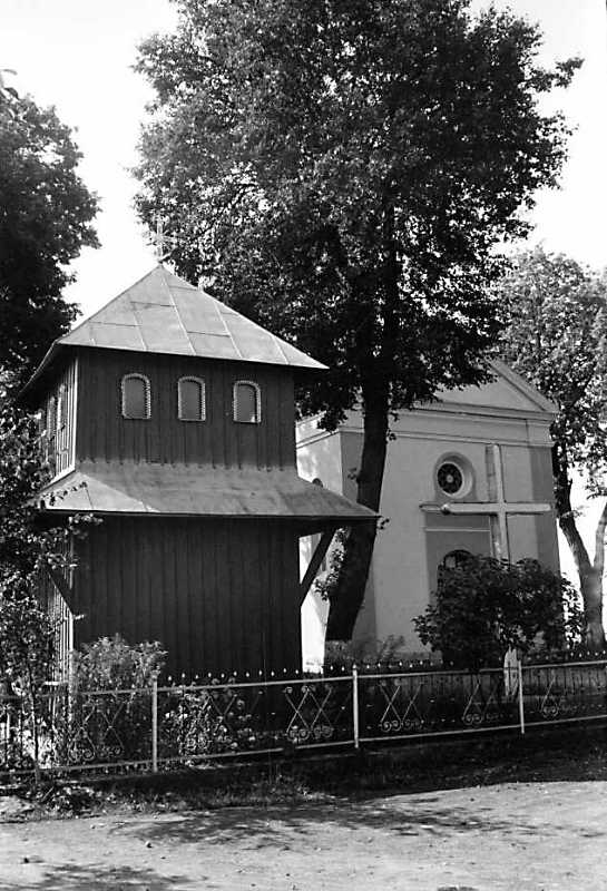 1989 р. Дзвіниця і церква. Вигляд з…