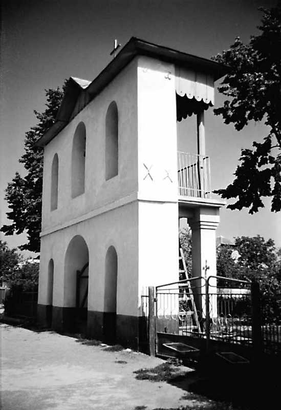 1989 р. Дзвіниця. Вигляд з південного…