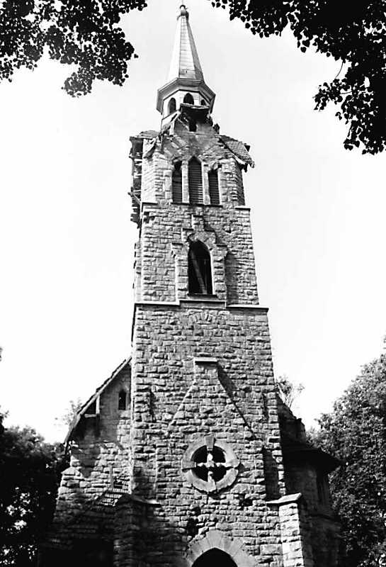 Верхня частина