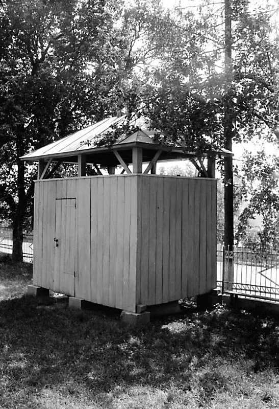 1989 р. Дзвіниця. Вигляд з північного…