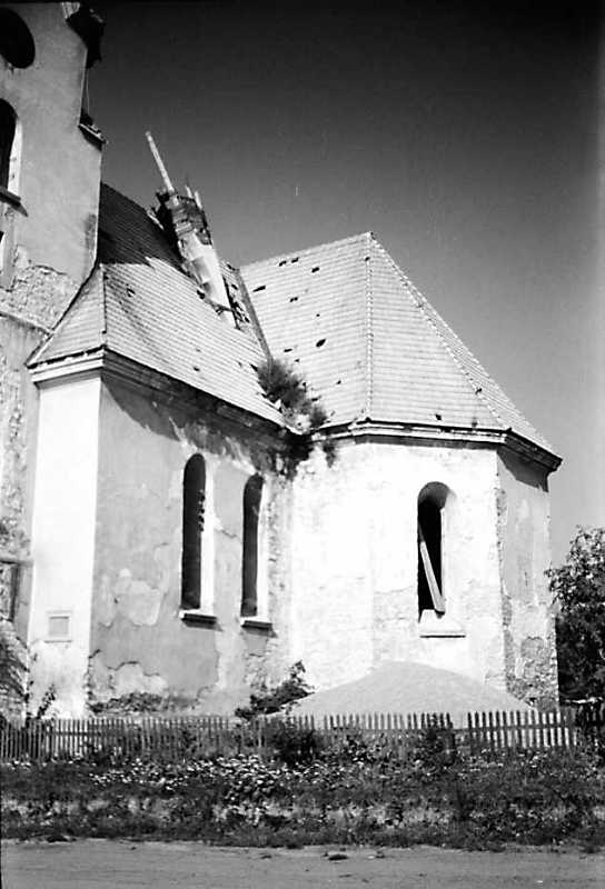 1989 р. Вигляд з південного заходу