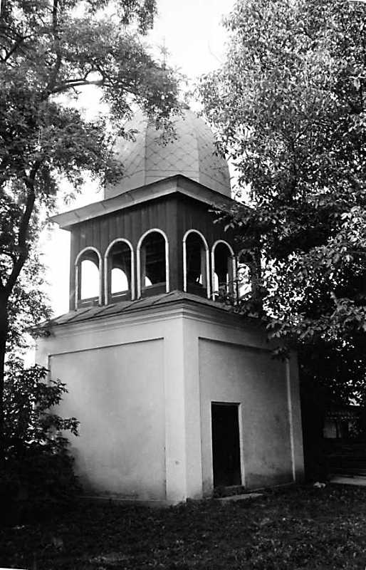 1989 р. Дзвіниця