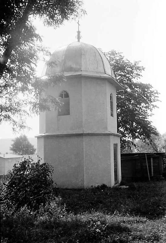 1989 р. Дзвіниця