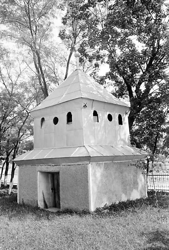 1989 р. Дзвіниця. Вигляд з південного…