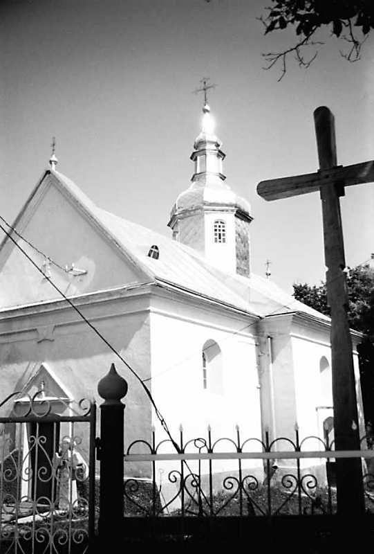 1989 р. Загальний вигляд з південного…